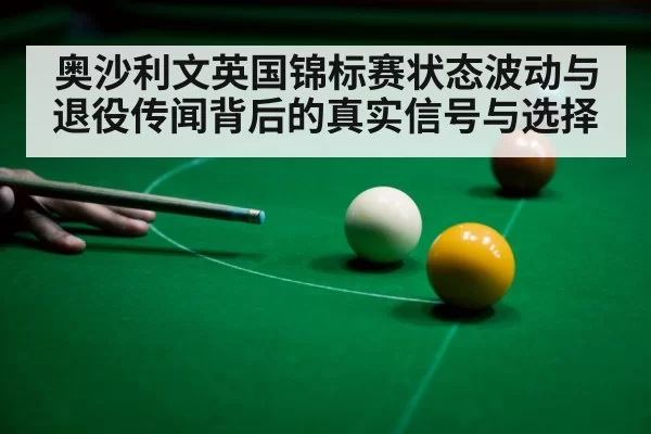 snooker player cue shot